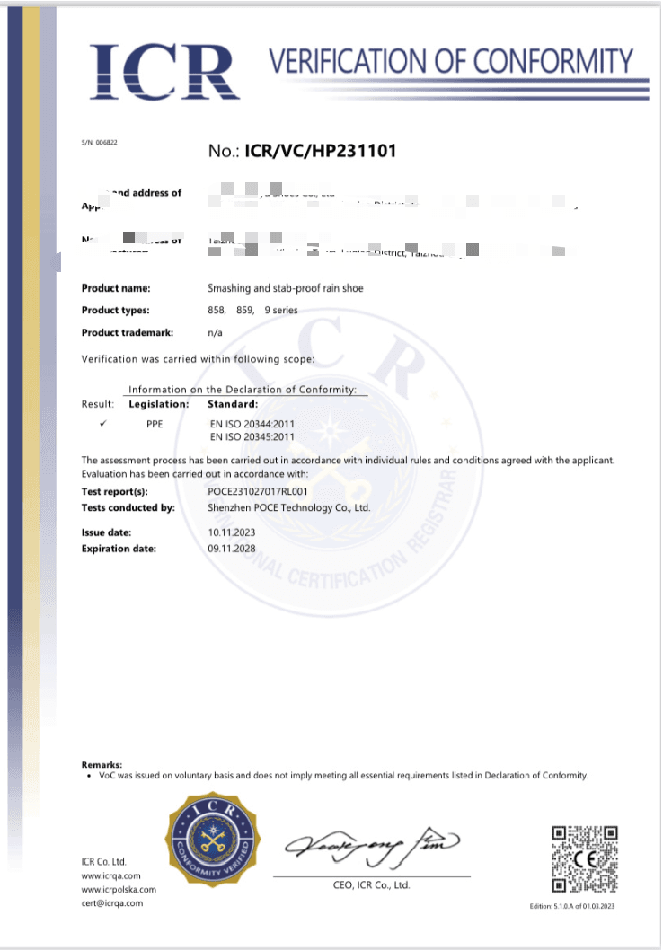 Screenshot of an ICR voluntary conformity document for rain boots.