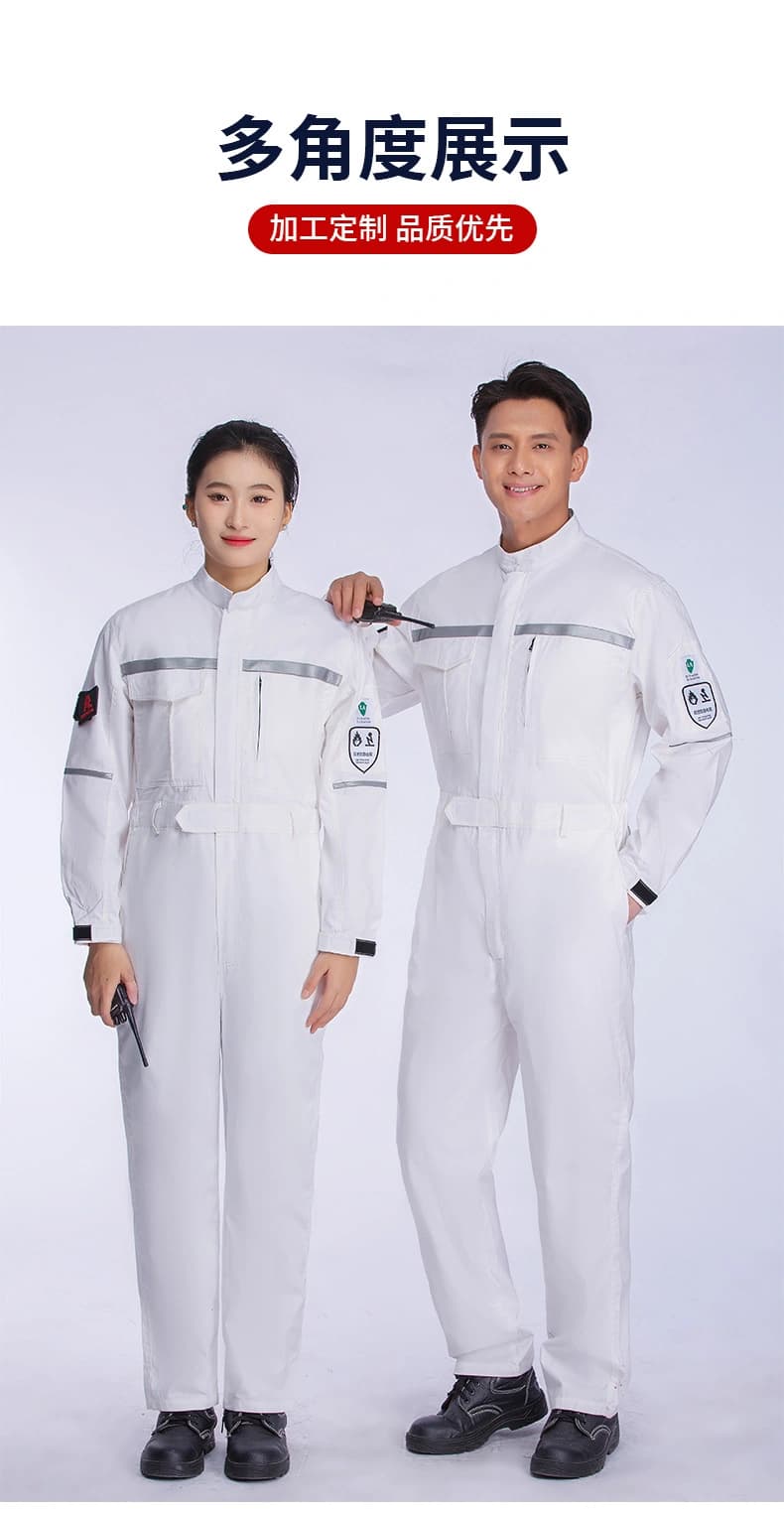 Product detail image