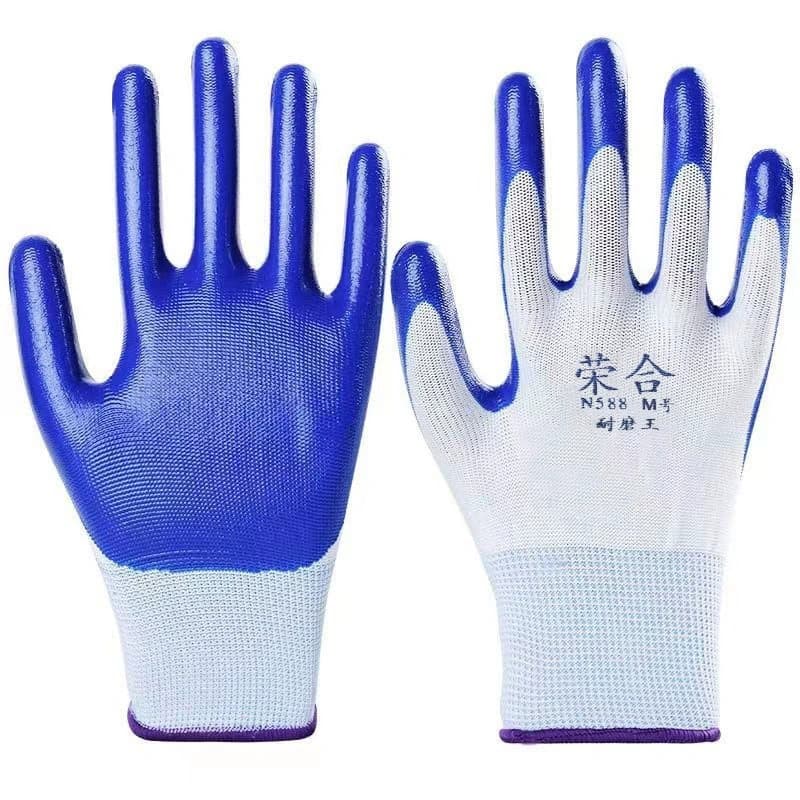 Blue N518 Thick-Coated Nitrile Work Gloves, 12 Pairs
