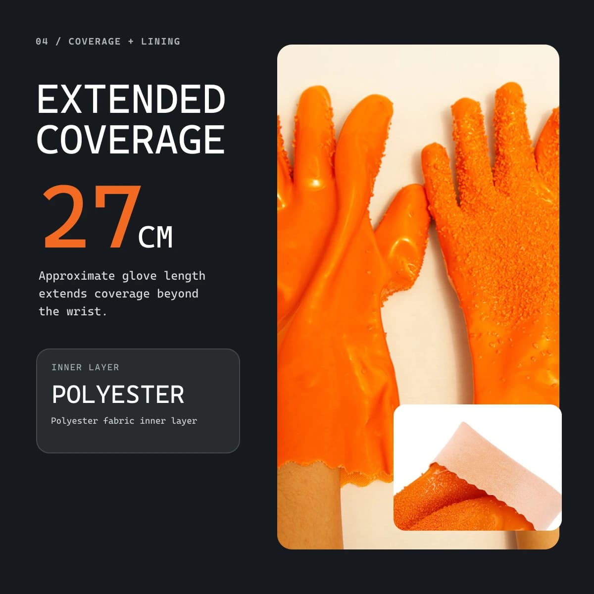 Product detail image